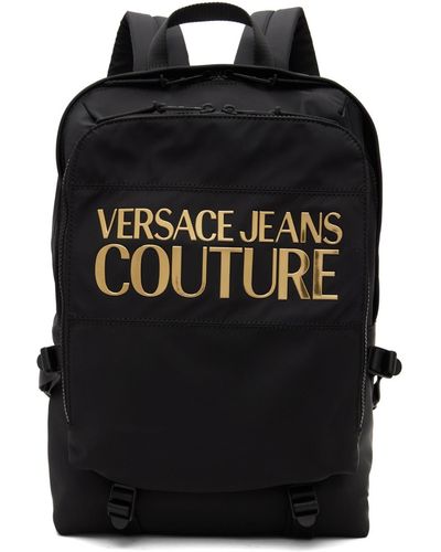 Versace Range Backpack - Black