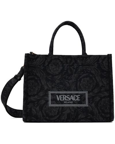 Versace &グレー バロッコ Athena バッグ - ブラック