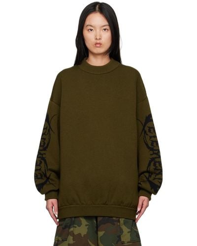 Vetements Jacquard Sweater - Green