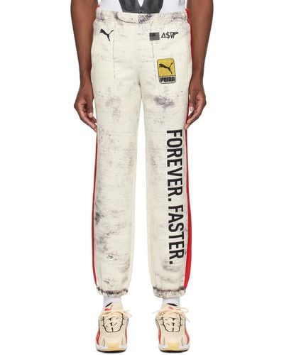 PUMA Pantalon de survêtement blanc cassé édition a$ap rocky - Neutre