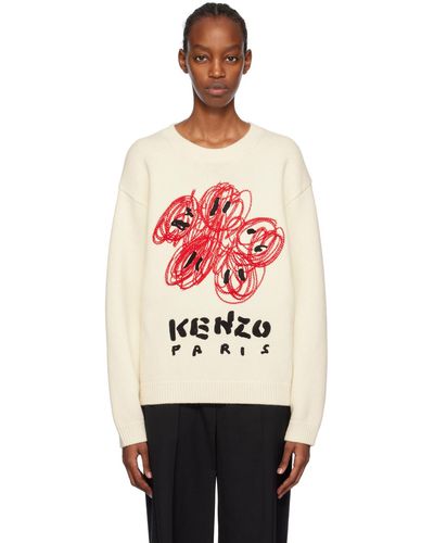 KENZO オフホワイト Paris Drawn Varsity セーター - ブラック