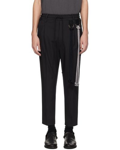 Song For The Mute Lanyard Lounge Trousers - Black