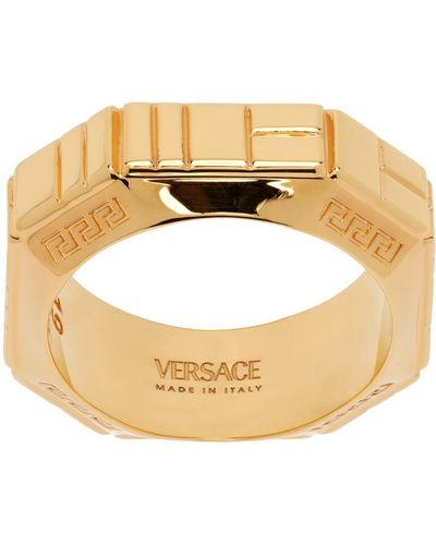 Versace Gold Greca Quilting Ring - Metallic