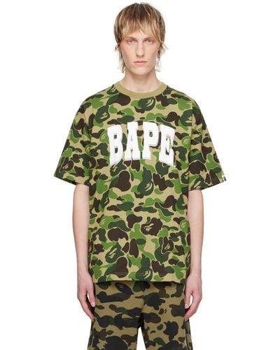 A Bathing Ape T-shirt kaki à motif camouflage abc - Vert