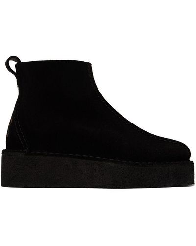 Clarks Trek Wedge Shoes in Black | Lyst