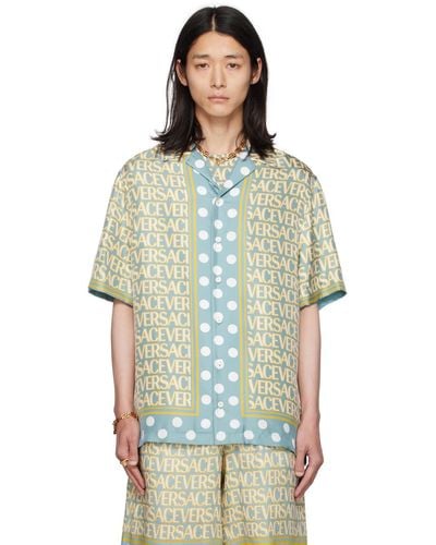 Versace Allover Shirt - Multicolour