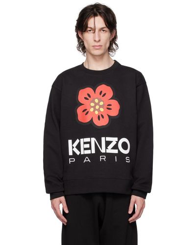 KENZO Paris Boke Flower スウェットシャツ - ブラック