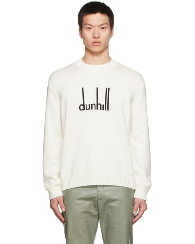 Dunhill オフホワイト Signature ロゴ セーター - マルチカラー