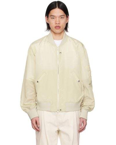 WOOYOUNGMI Off- Crop Bomber Jacket - Natural