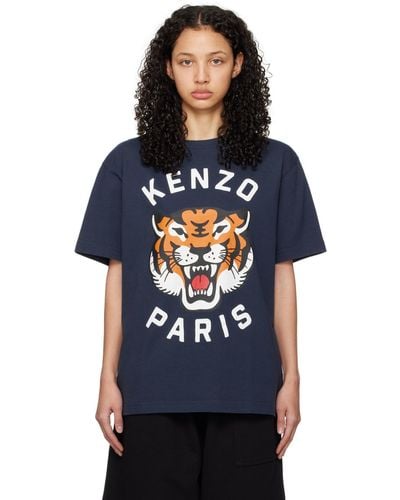 KENZO ネイビー Paris Lucky Tiger Tシャツ - ブラック