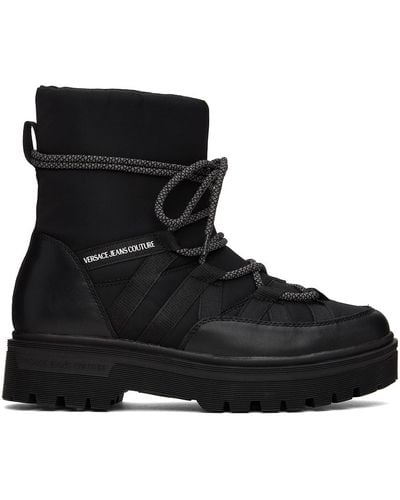 Versace Syrius Boots - Black