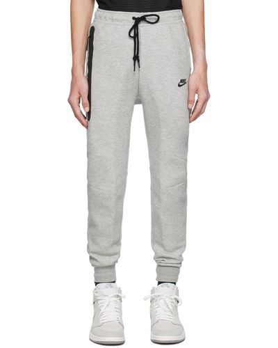 Nike Grey Drawstring Sweatpants - White