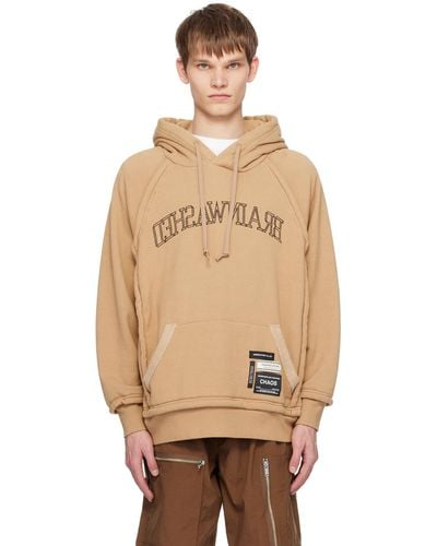 Undercover Tan Embroide Hoodie - Natural
