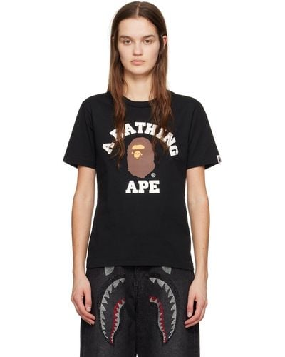 A Bathing Ape University T-shirt - Black