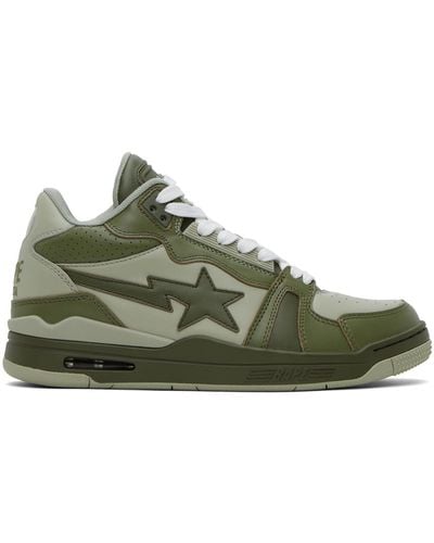 A Bathing Ape Green Sta M1 Trainers