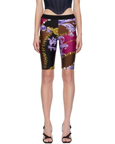 Versace Purple & Brown Chain Couture Shorts - Red