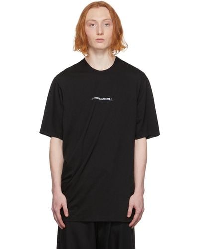 Julius 'writhe' T-shirt - Black