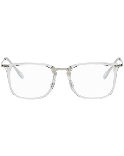 Ray-Ban Arent Rb7141 Square Glasses - White