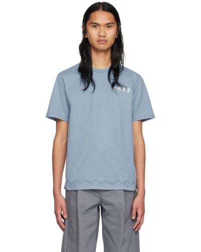 Li-ning ブルー レギュラーフィット Tシャツ