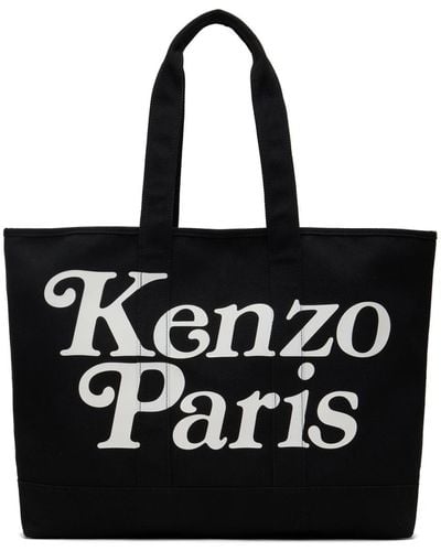 KENZO Grand sac utilitaire noir à logo édition verdy
