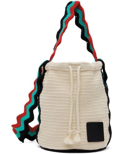 Jil Sander Beige Knit Bag - Multicolor