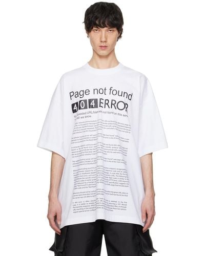 Vetements ホワイト Page Not Found Tシャツ