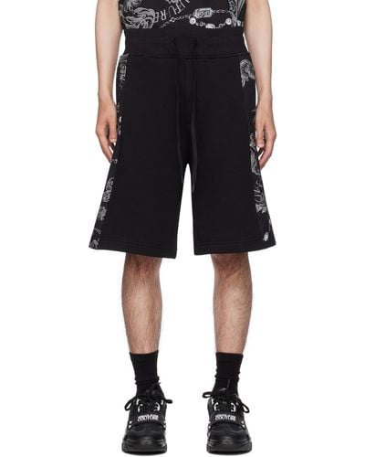Versace Jeans Couture Black Chain Sweat Shorts