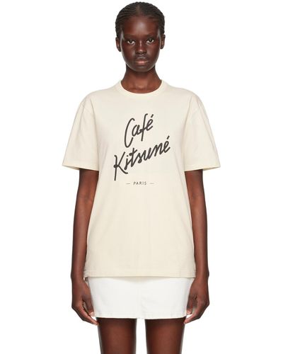 Maison Kitsuné オフホワイト Café Kitsuné Tシャツ - ブラック