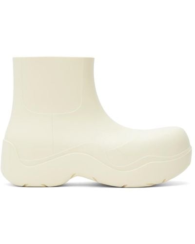 Bottega Veneta Off-white Puddle Chelsea Boots - Multicolour