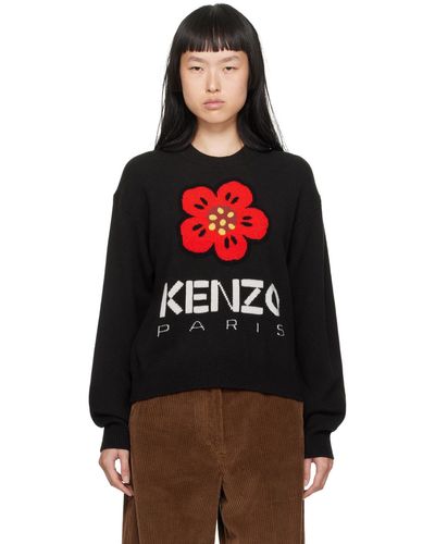 KENZO Paris Boke Flower セーター - レッド