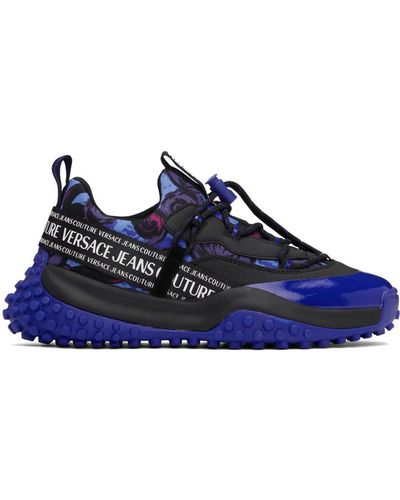 Versace Blue Hyber Sneakers