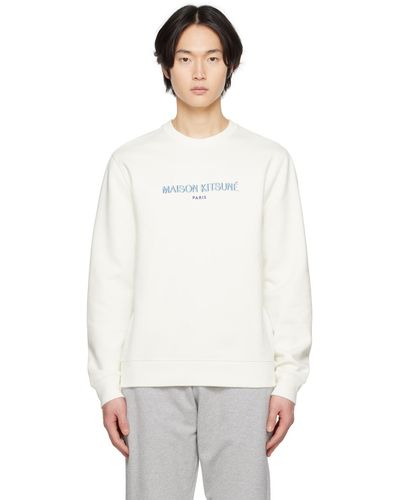 Maison Kitsuné Pull molletonné blanc cassé à logo