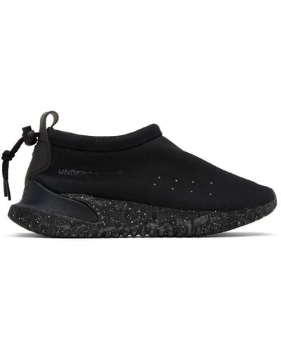 Nike Undercover Edition Moc Flow Sneakers - Black