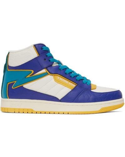 A Bathing Ape & White Sta 88 Mid #1 M1 Sneakers - Blue