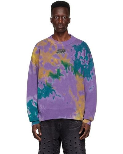 we11done Cotton Sweater - Purple