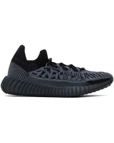 Yeezy Black & Grey Yzy 350 V2 Compact Sneakers