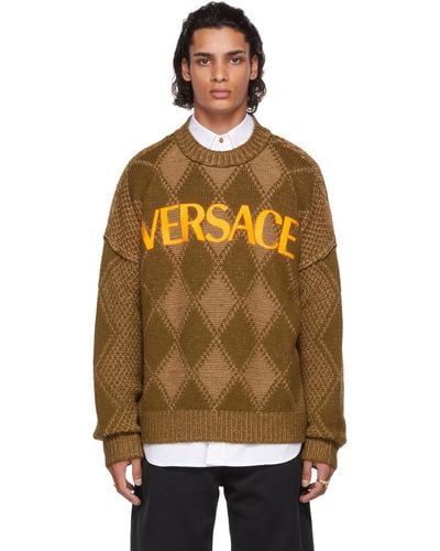 Versace カーキ アーガイル ロゴ セーター - マルチカラー