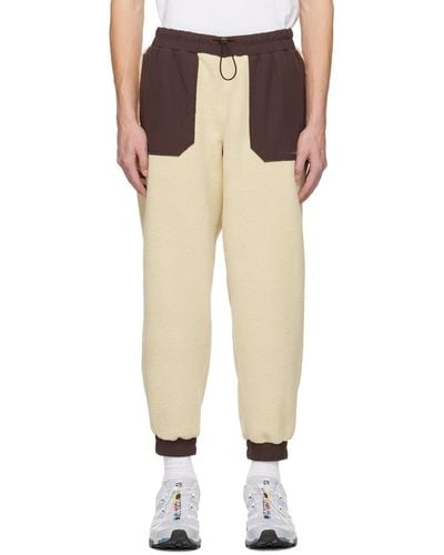 Outdoor Voices Primofleece jogger Lounge Trousers - Natural