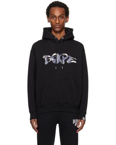 A Bathing Ape Embroidered Hoodie - Black