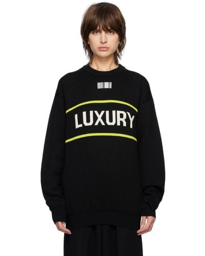 VTMNTS Luxury セーター - ブラック