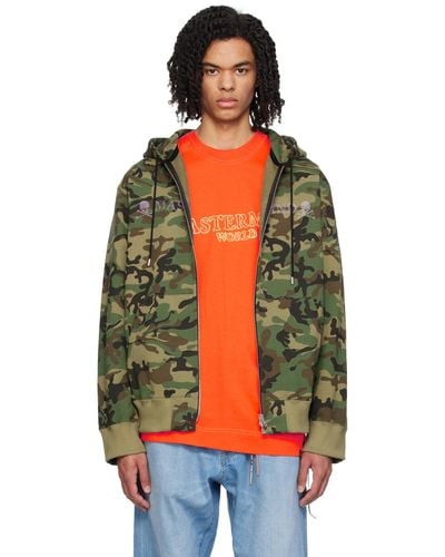 MASTERMIND WORLD Khaki Printed Hoodie - Orange