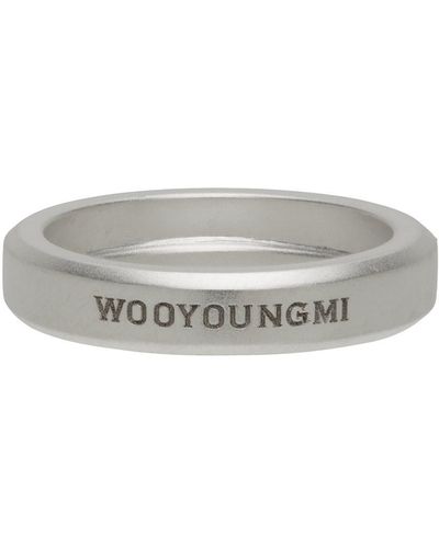WOOYOUNGMI Ssense Exclusive Matte Curve Bold Ring - Metallic