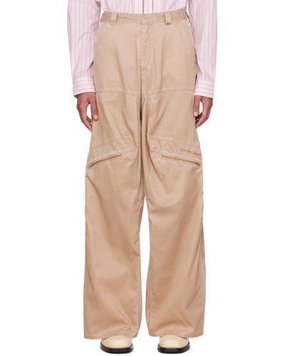 Y. Project Gathered Trousers - Natural