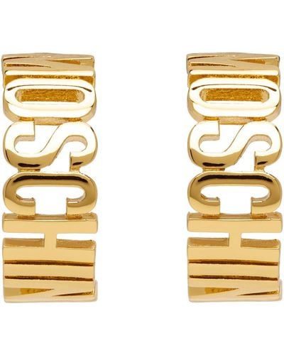 Moschino Gold Small Lettering Logo Earrings - Metallic