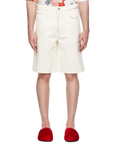Marni Embroidered Denim Shorts - White