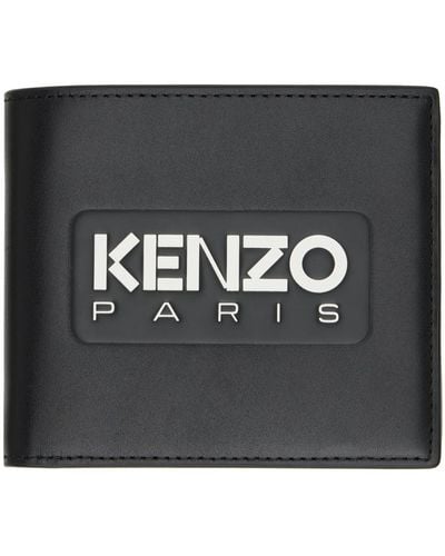 KENZO レザー Paris Emboss 財布 - ブラック