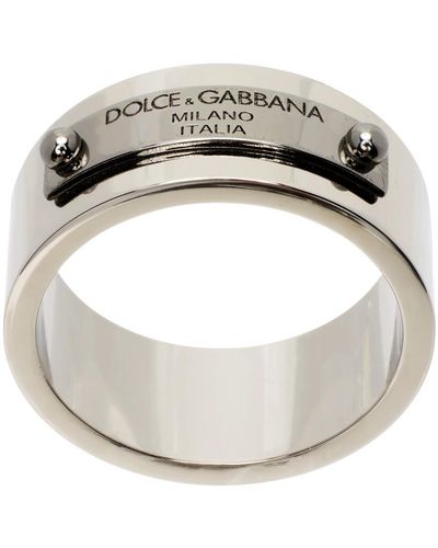 Dolce & Gabbana シルバー ロゴ バンドリング - メタリック