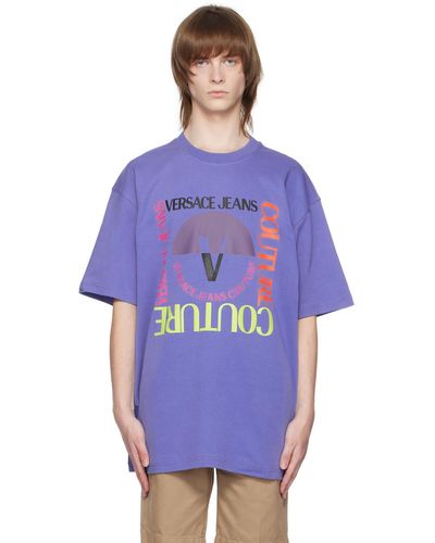 Versace Jeans Couture T-shirt bleu à logo circulaire - Violet
