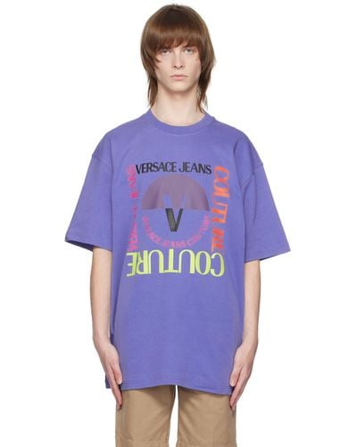 Versace Jeans Couture ブルー レターvエンブレム Tシャツ - パープル