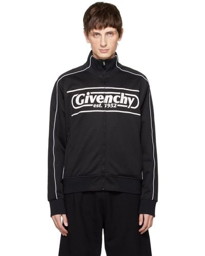 Givenchy パイピング トラックジャケット - ブラック